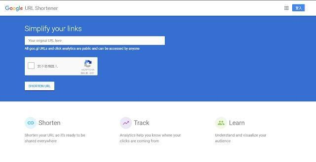 所有 goo.gl 已經存在、已經建立的短網址,未來都會繼續導向原本網址 所有 goo.gl 已經存在、已經建立的短網址,未來都會繼續導向原本網址